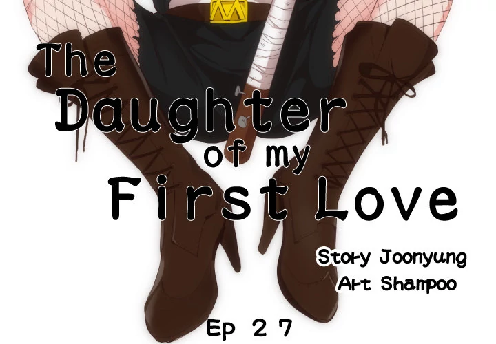 The Daughter of My First Love image