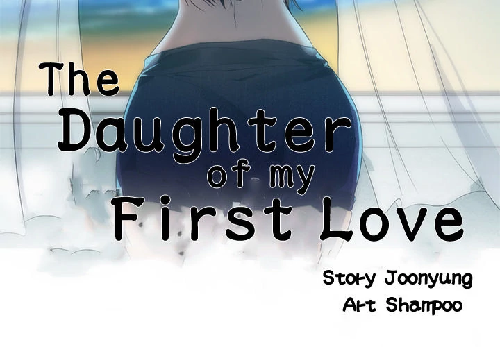 The Daughter of My First Love image