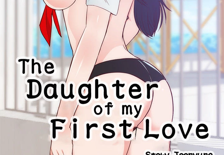 The Daughter of My First Love image