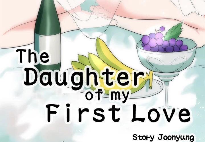 The Daughter of My First Love image