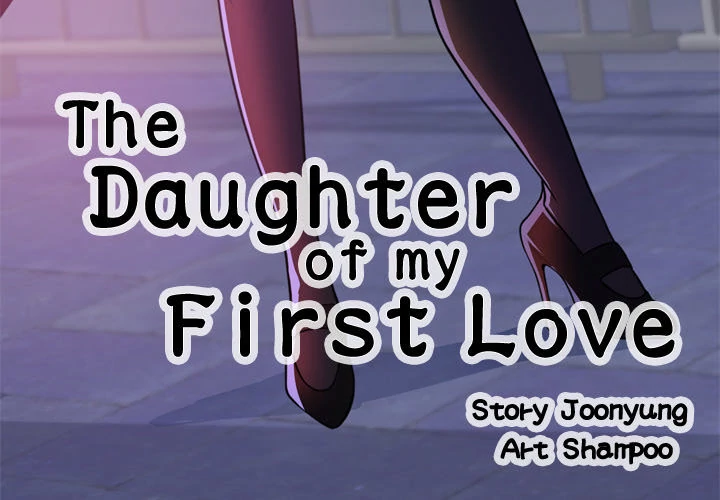 The Daughter of My First Love image