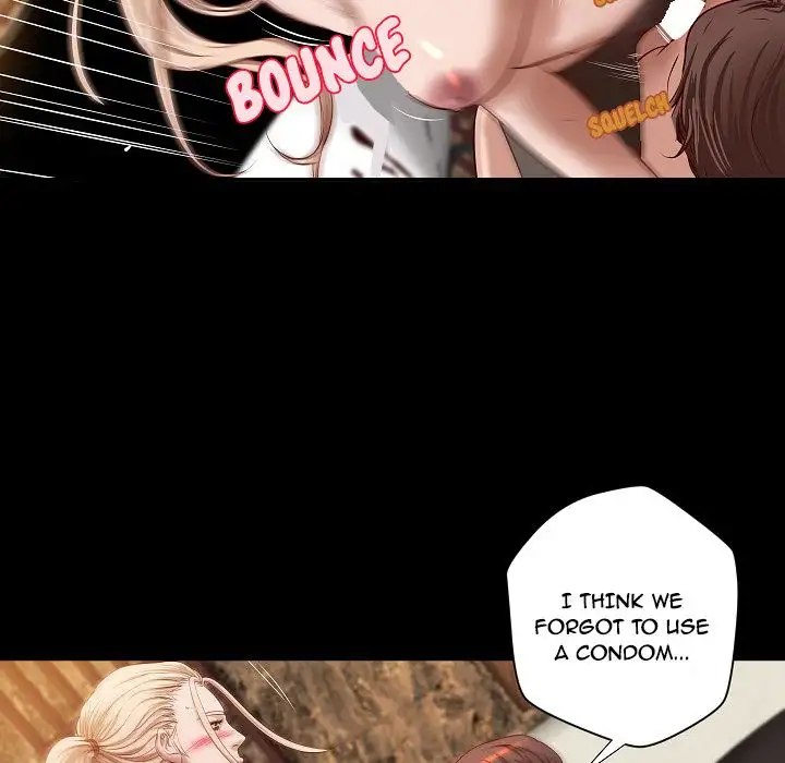 The Day We Do it image