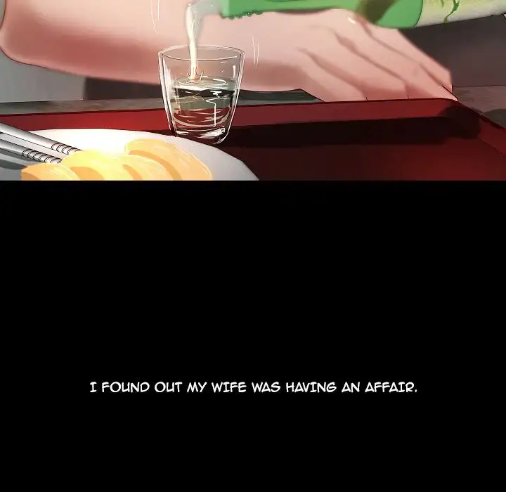 The Day We Do it image