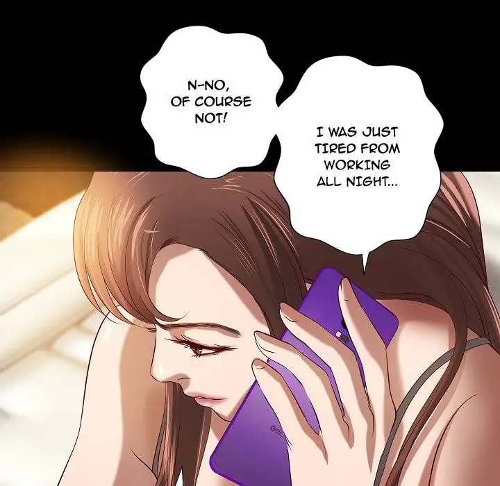 The Day We Do it image