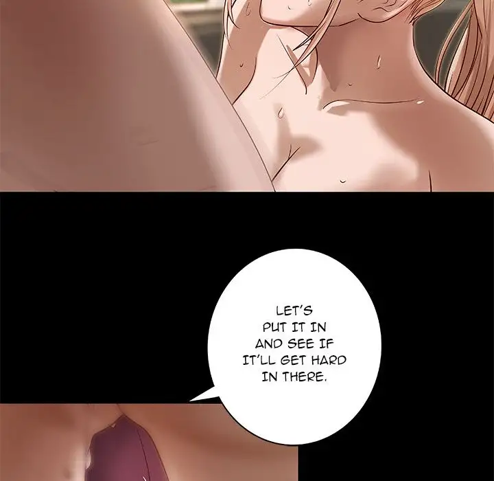 The Day We Do it image