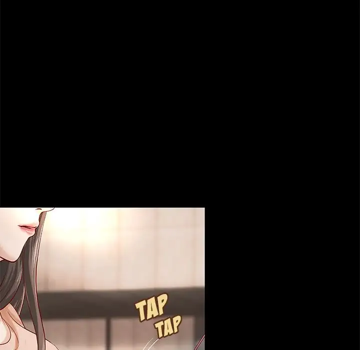The Day We Do it image