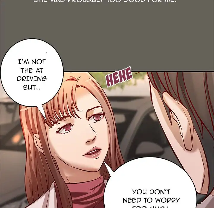 The Day We Do it image