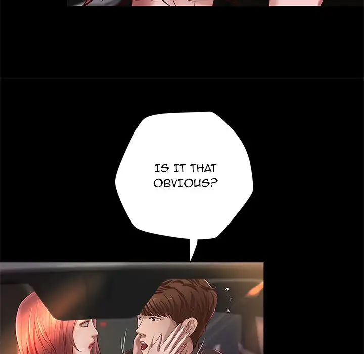 The Day We Do it image
