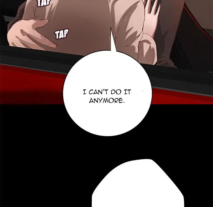 The Day We Do it image