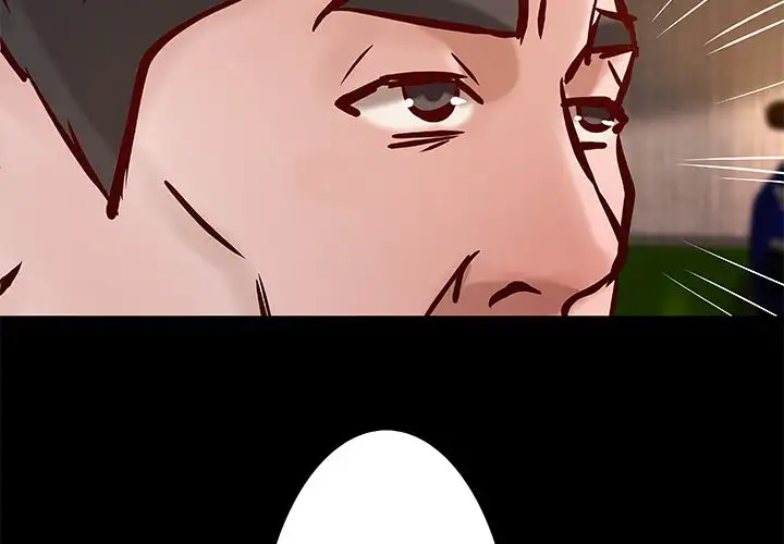 The Day We Do it image