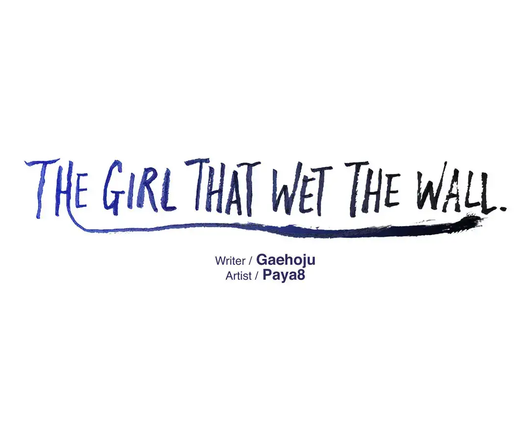 The Girl That Wet the Wall image