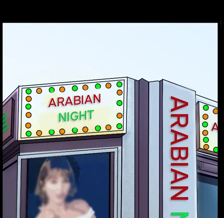 The Nice Woman image