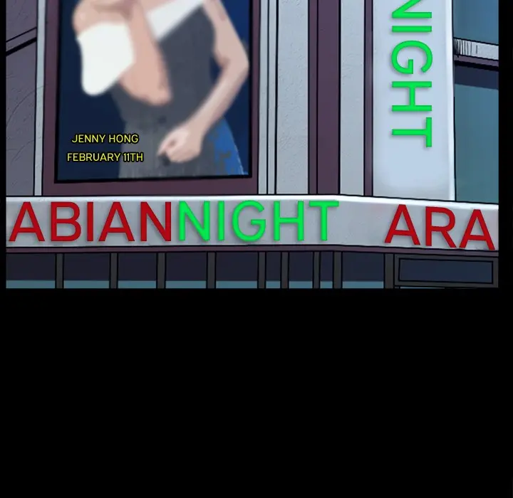 The Nice Woman image