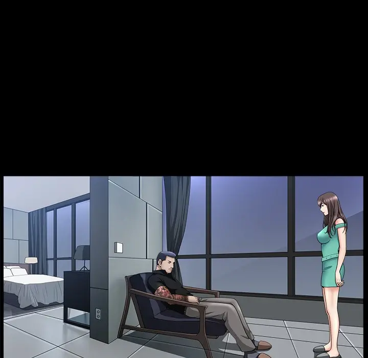 The Nice Woman image
