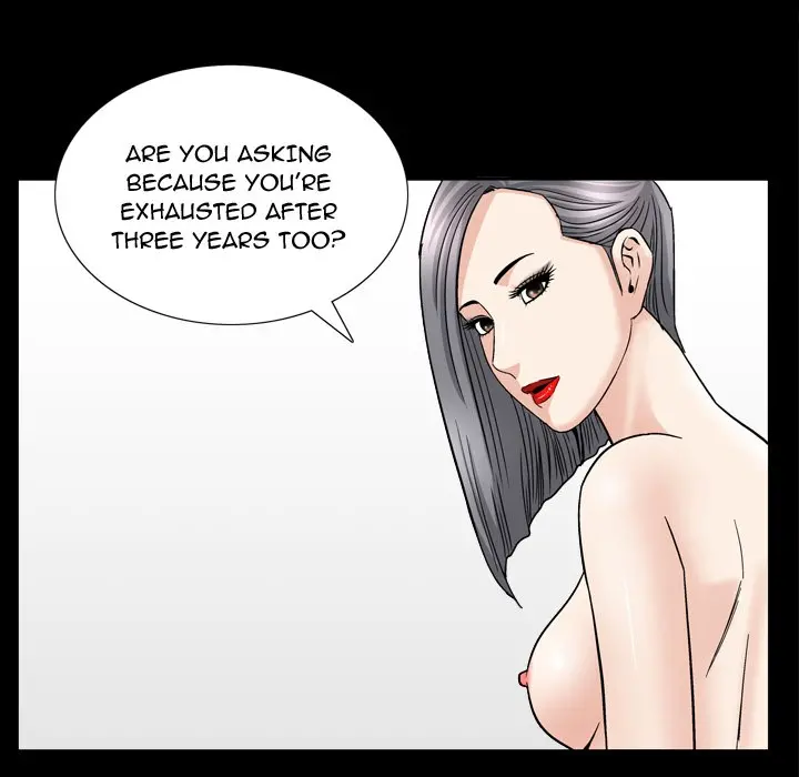 The Nice Woman image
