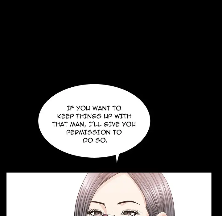 The Nice Woman image