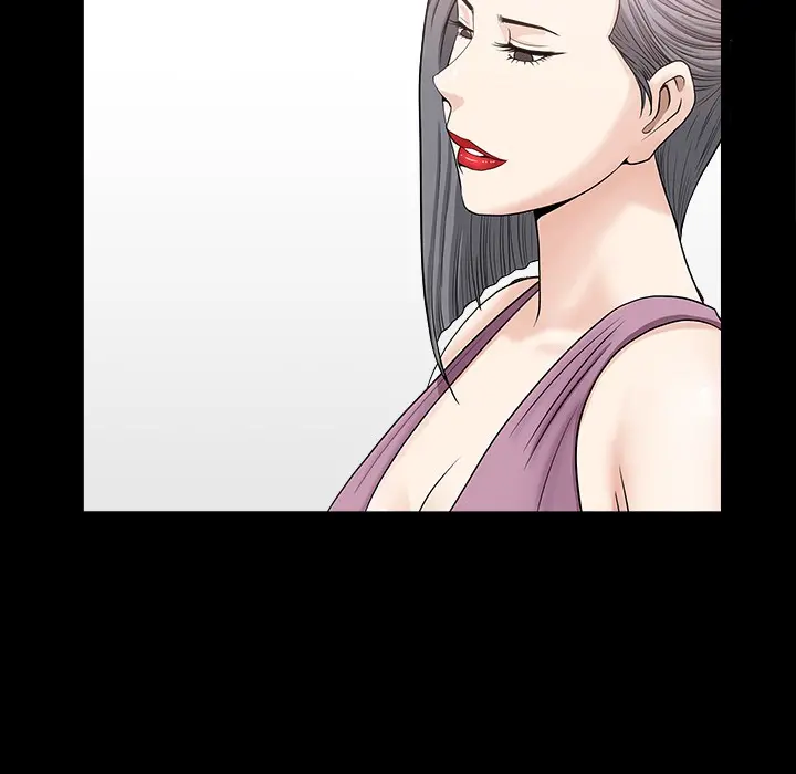 The Nice Woman image