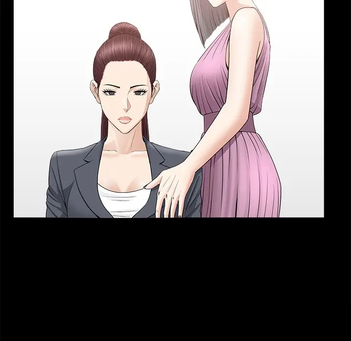 The Nice Woman image