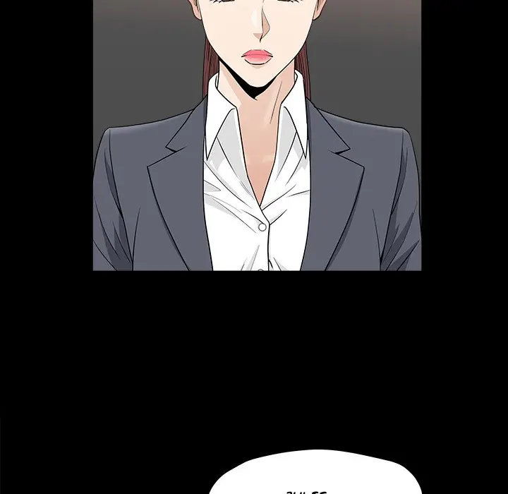 The Nice Woman image