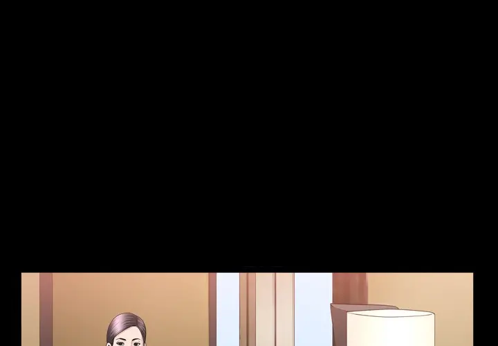 The Nice Woman image