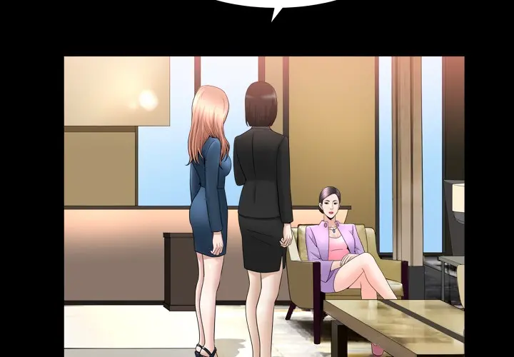 The Nice Woman image