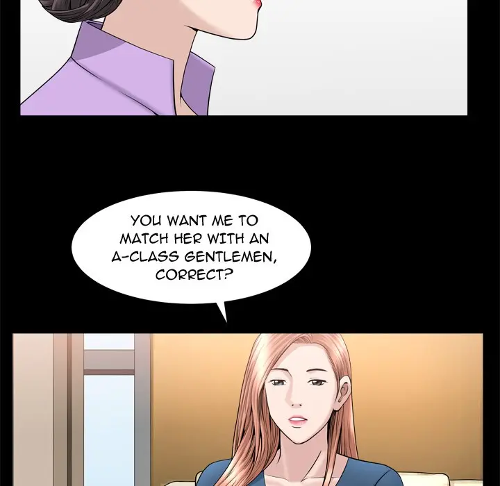 The Nice Woman image