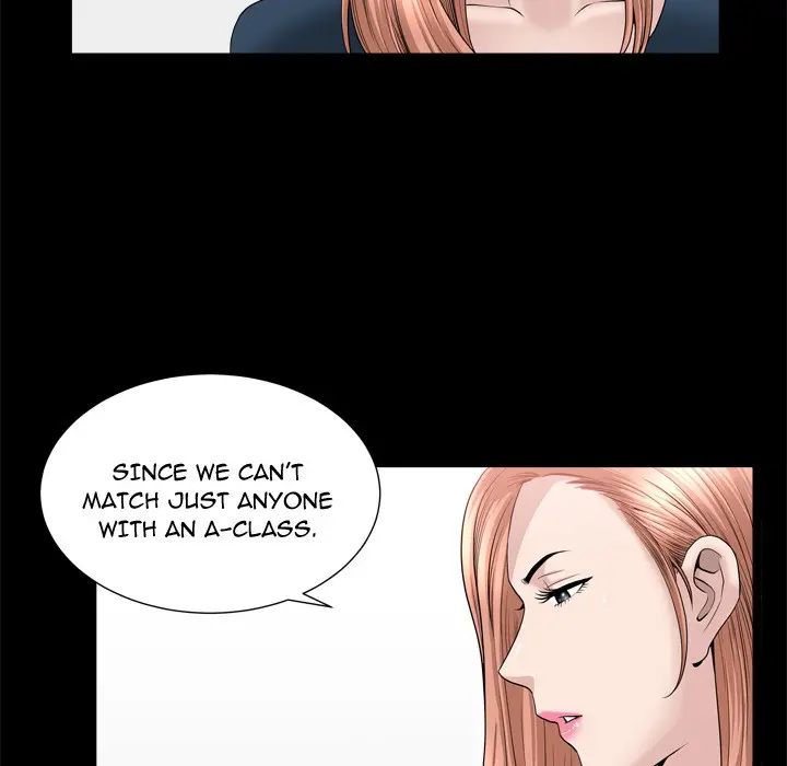 The Nice Woman image