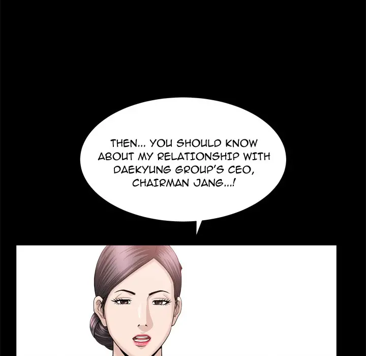 The Nice Woman image