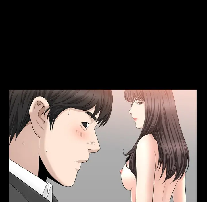 The Nice Woman image