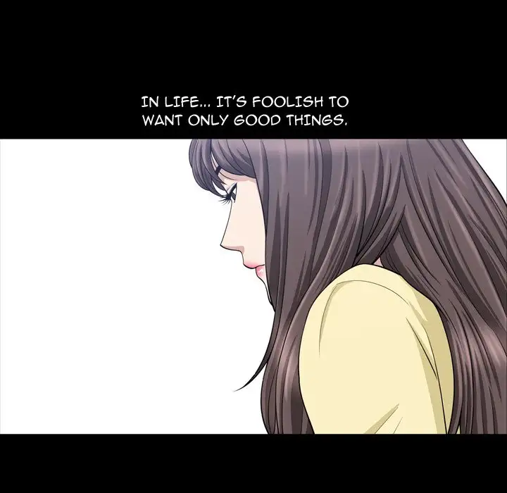 The Nice Woman image