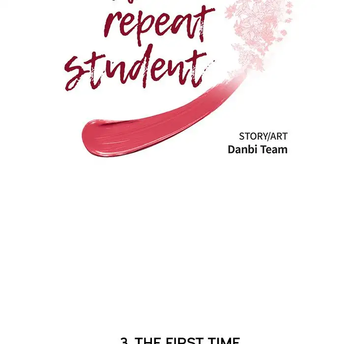 The Repeat Student image