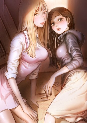 The Two Newcomers ( Manhwa Porn ) thumbnail