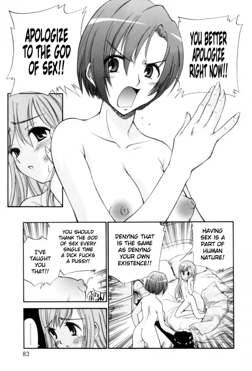 Tonari no Sperm-san image