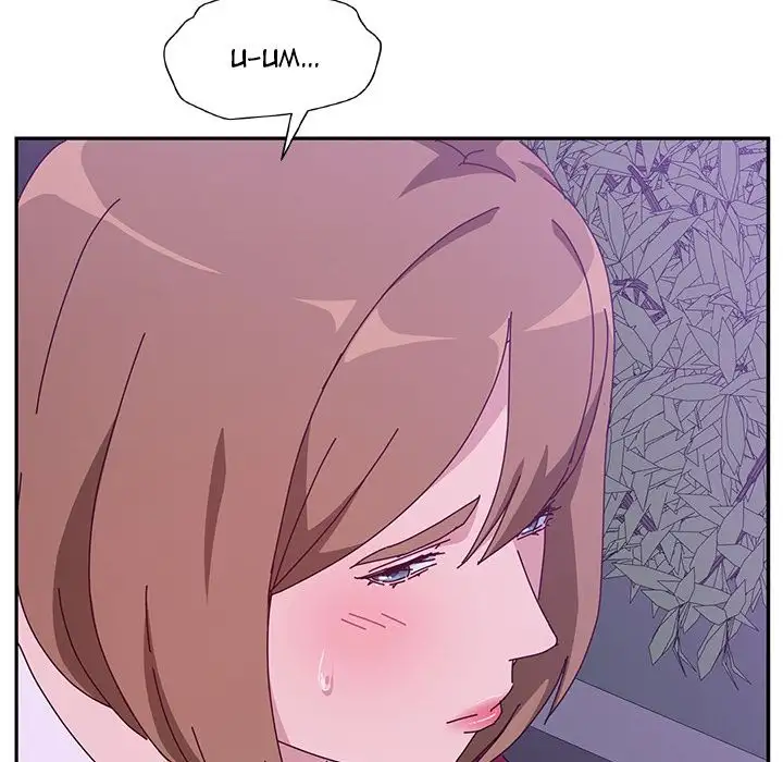Twice the Love image