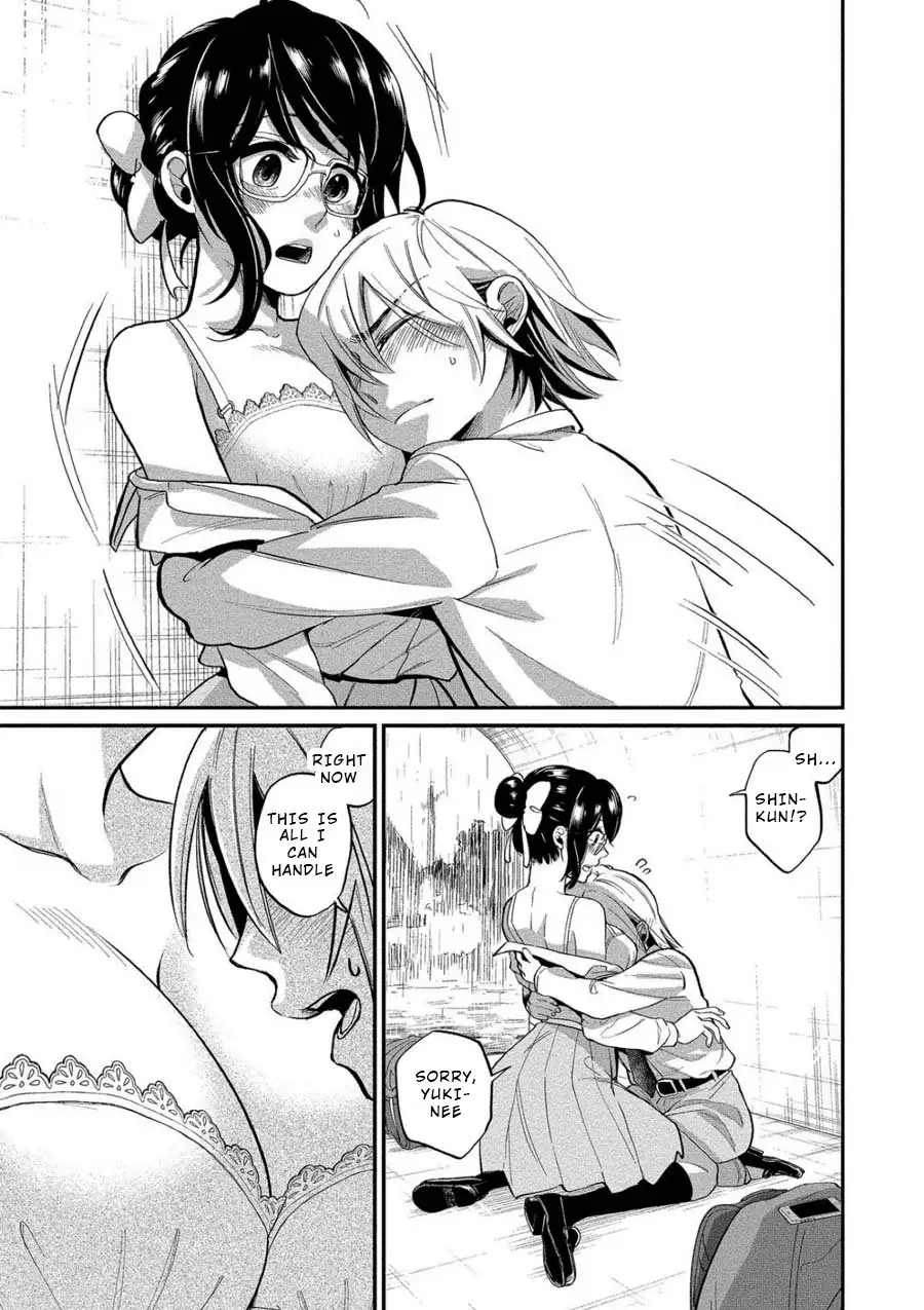 Yuki Nee-chan no Kan-nou Gokko image