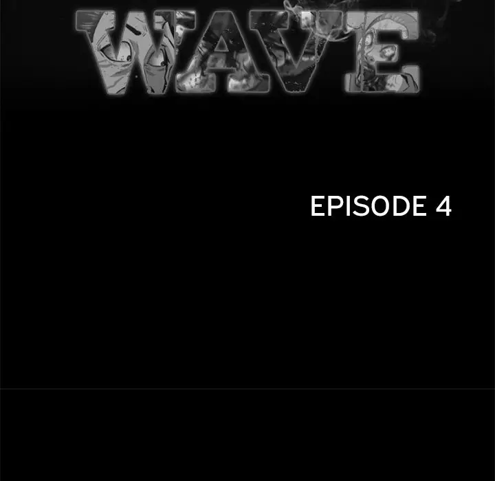 Zombie Wave image