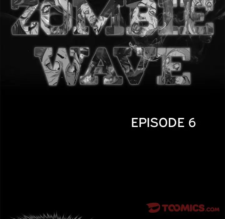 Zombie Wave image