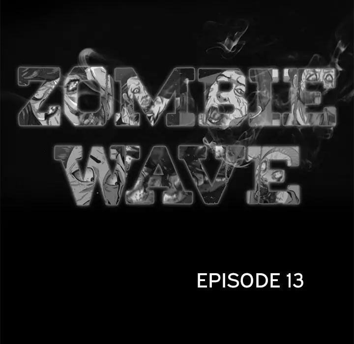 Zombie Wave image