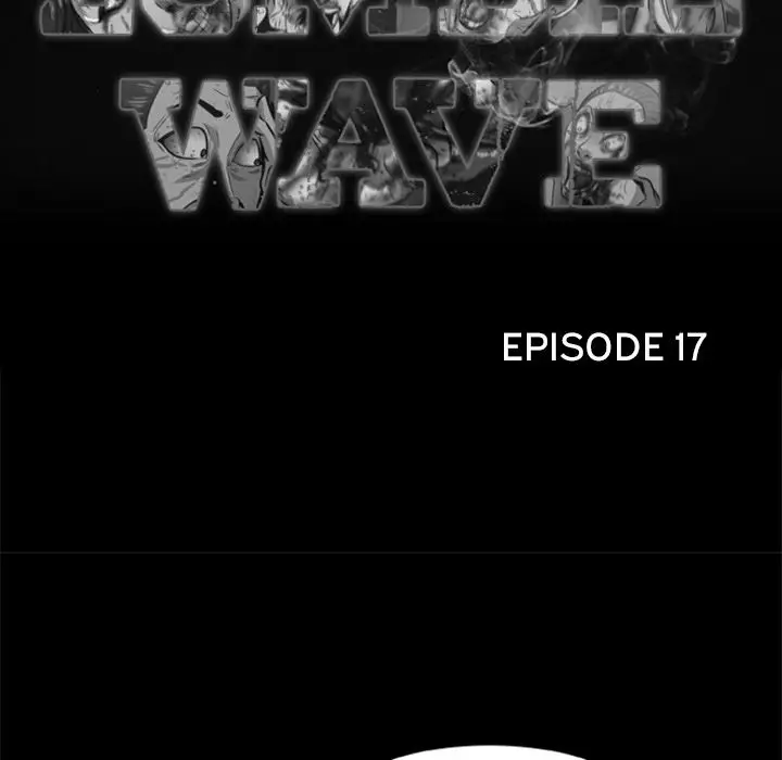 Zombie Wave image