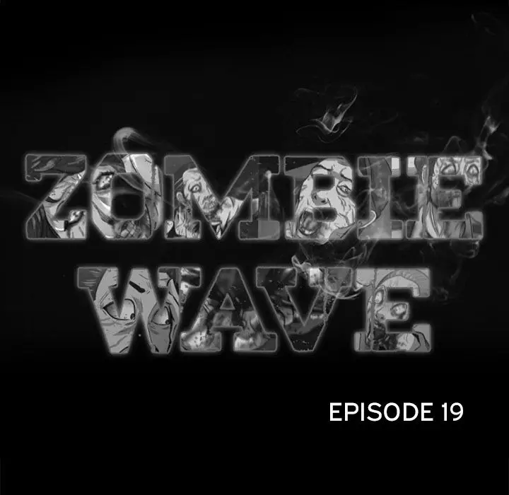 Zombie Wave image